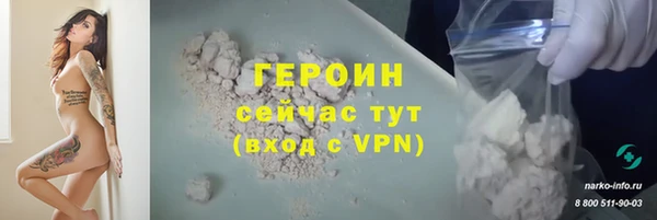 mdpv Баксан